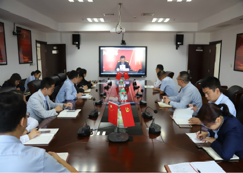 9月18日上午，河南省现代服务业基金管理有限公司组织参加“不忘初心、牢记使命”主题教育总结视频会议，公司高管及全体党员参加。