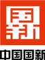 中国国新