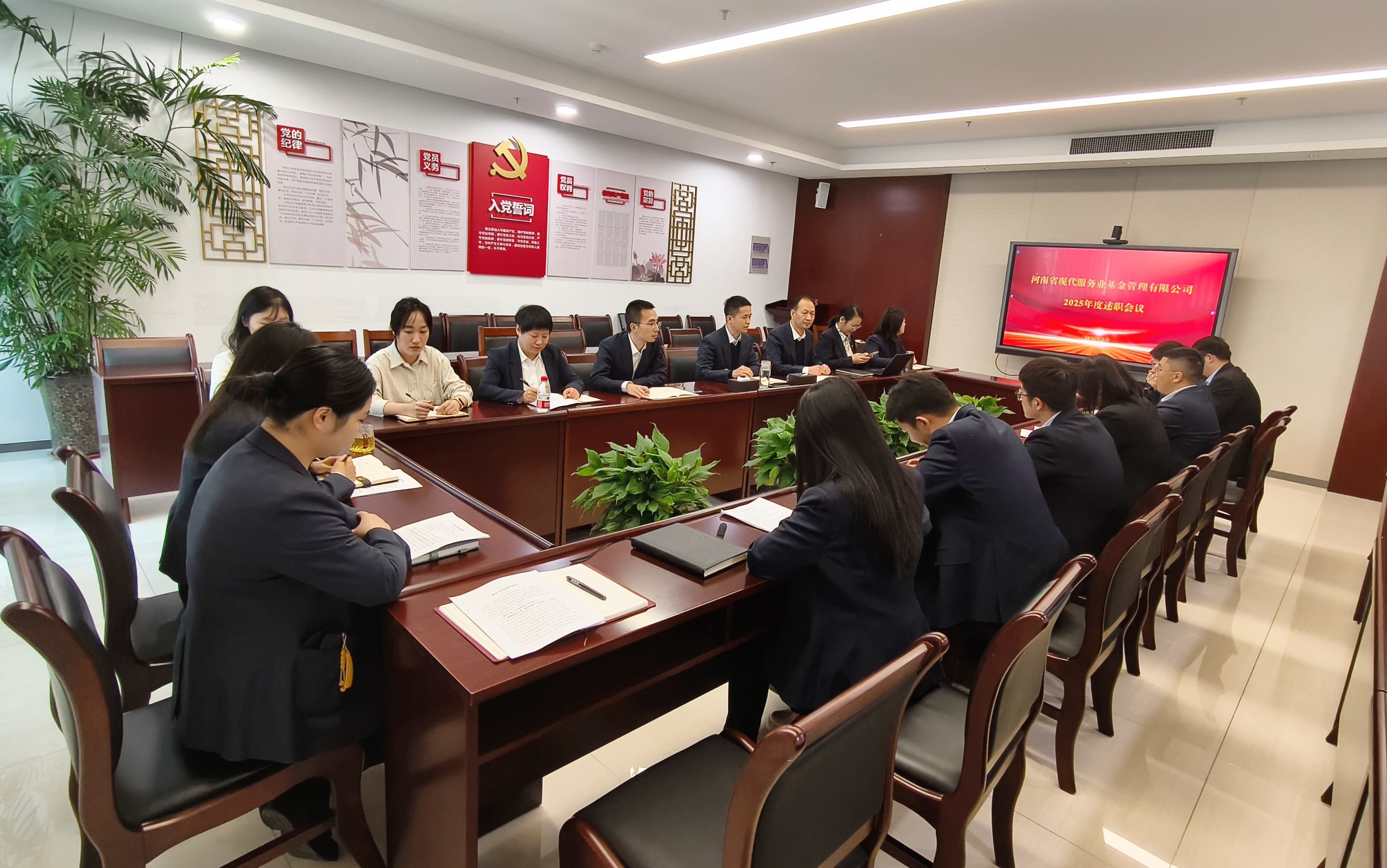 回首盘点奋进路 蓄势聚力踏新程