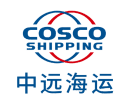 中远海运